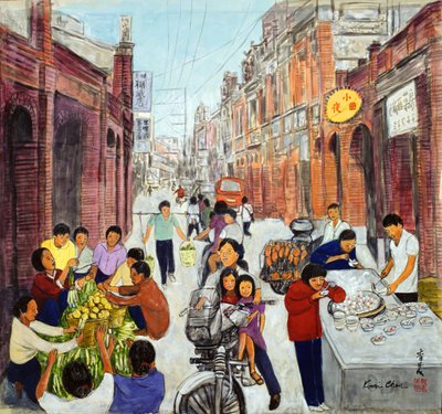 Busy Morning by Komi Chen